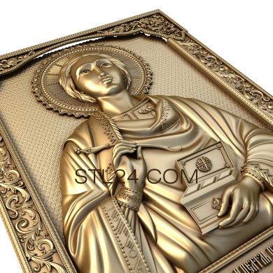 Иконы (Святой Целитель Пантелеймон, IK_1347) 3D модель для ЧПУ станка